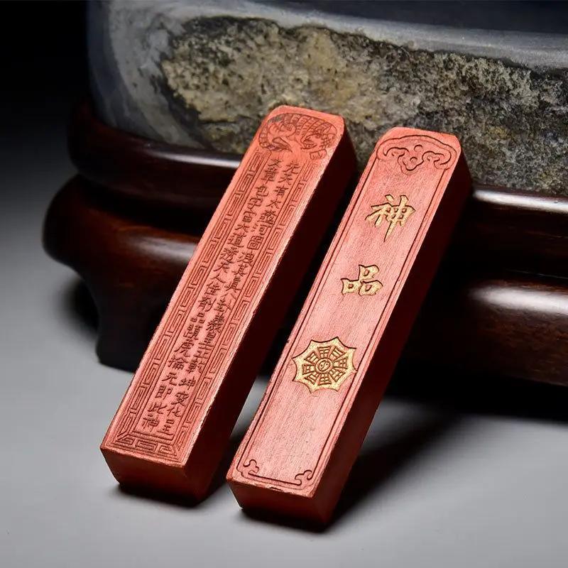 Cao Sugong 국가 무형 문화 유산인 고급 주홍색 모래 잉크 블록 하트 수트라, 레드 올드 잉크 바 잉크 잉곳 포함